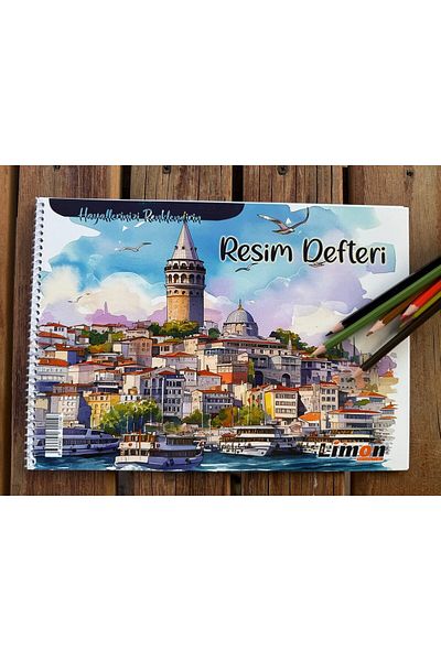 LİMON DEFTER Σημειωματάριο λεμόνι Σπιράλ Κάλυμμα από χαρτόνι 25 Φύλλων Μεσαίο Μέγεθος (25x35) Πίνακας εικόνων