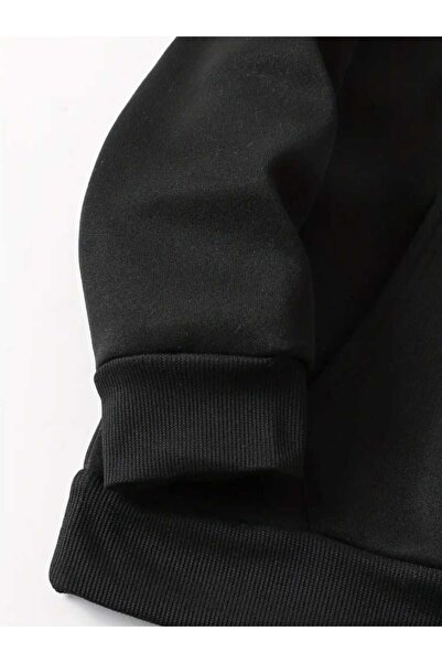 caddekombin Μαύρο φούτερ με κουκούλα με στάμπα λεοπάρ και τσέπες από βαμβάκι