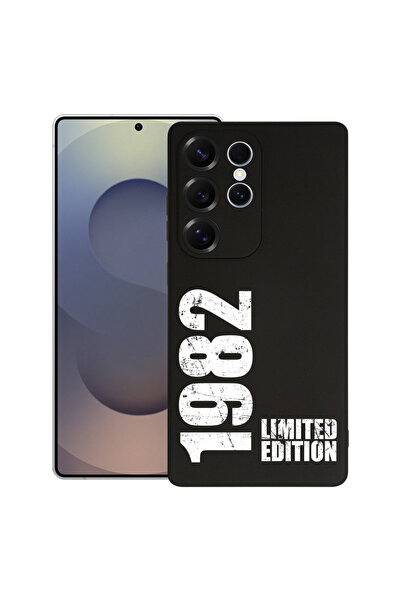 bestcase ® Θήκη σιλικόνης Premium για Samsung Galaxy S23 Ultra, 1982, 1574240...