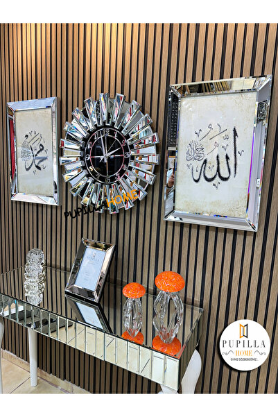 pupillahome Aynalı Allah C.c & Hz. Muhamed Sav.Tablo ve Güneş Saat Set