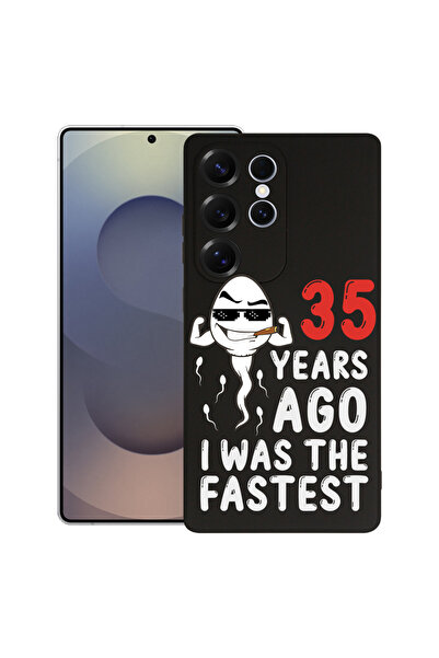 bestcase ® Θήκη σιλικόνης Premium για Samsung Galaxy S22 Ultra, πριν από 35 χ...