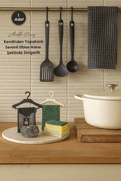 Anadolu Saray Self-Adhesive Cute Clothes Hanger-Shaped Sponge Holder Kitchen and Bathroom Organizer