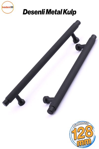 Badem10 Martin Black Metal Handle 128 mm Furniture Drawer Kitchen Cabinet Cupboard Modern Cover Handles Pattern