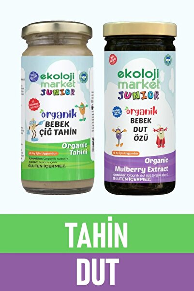 Ekoloji Market Organik Çiğ Tahin 230 gr + Organik Dut Özü 290 gr