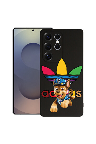 bestcase ® Husă premium din silicon pentru Samsung Galaxy S24 Ultra, Patrula ...