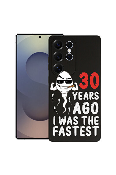 bestcase ® Θήκη σιλικόνης Premium για Samsung Galaxy S25 Ultra, πριν από 30 χ...