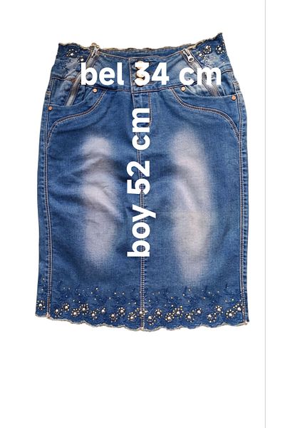 couis fusta de lycra pentru femei