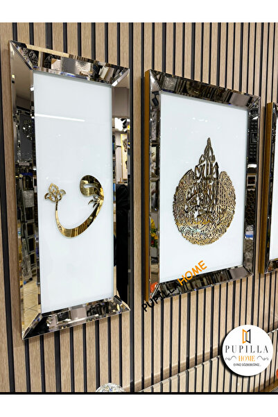 pupillahome ELİF VAV AYETEL KÜRSÜ ÜÇLÜ AYNALI TABLO SET