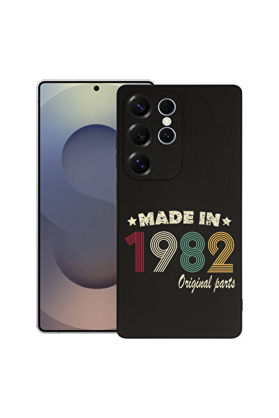 bestcase ® Θήκη σιλικόνης Premium για Samsung Galaxy S23 Ultra, Γνήσια ανταλλ...