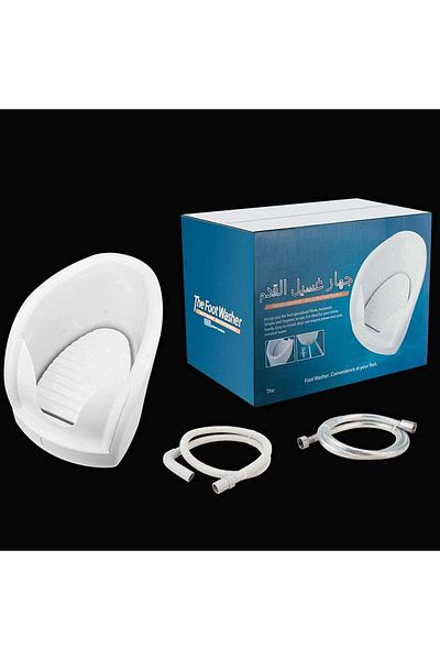Türkiye Bathroom Portable Automatic Wash Basin Prayer Plastic Muslim Foot Washer White