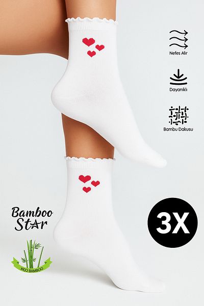 bamboo star Дамски чорапи от бамбук, бели, с воланчета и еластична форма на сърце, 3 броя, бели, нелепнали, нестягащи