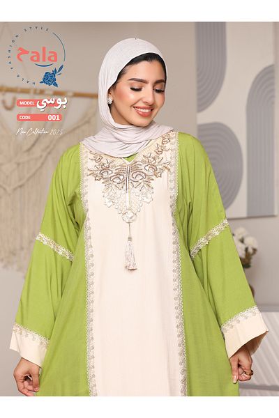 Hala Embroidered reception jalabiya made of light and soft linen fabric that gives you a feeling of comfort and freshness
