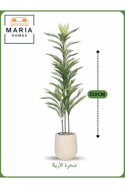 MARIA HOMES Artificial Areca Palm Tree 210 cm – Tall Decorative Plant with Beige Pot