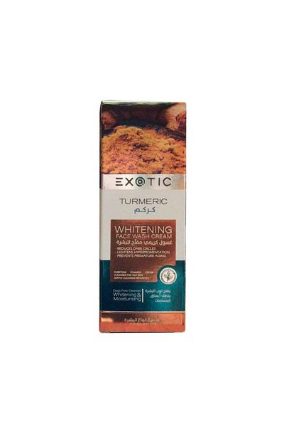 Exotic Face Mask and Serum for Blackhead Removal with Turmeric - Suitable for All Skin Types - 100 m