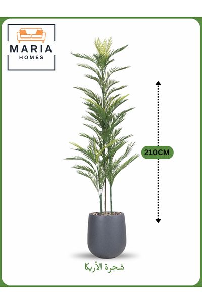 MARIA HOMES Artificial Areca Palm Tree 210 cm – Tall Decorative Plant with Gray Pot