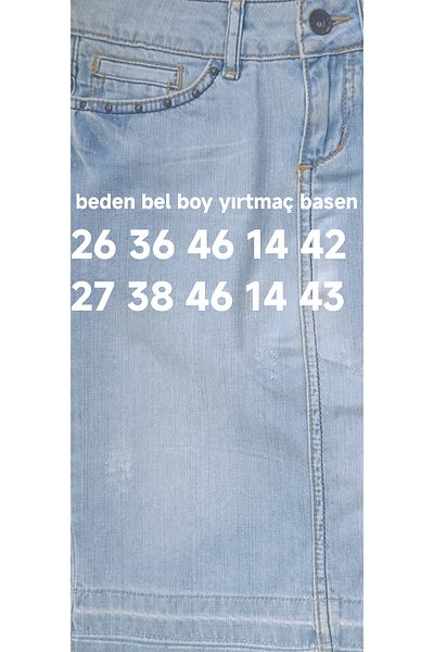 couis fusta de lycra pentru femei