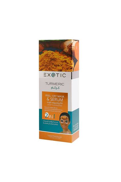 Exotic Face Mask and Serum for Blackhead Removal with Turmeric - Suitable for All Skin Types - 100 m