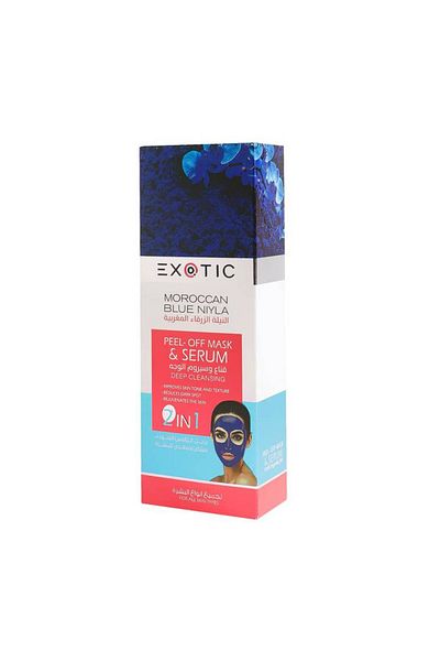 Exotic Face Mask and Serum with Moroccan Blue Indigo for All Skin Types - 100ml