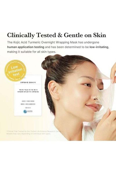 Medicube Kojic Acid Turmeric Night Wrapping Mask 75ml