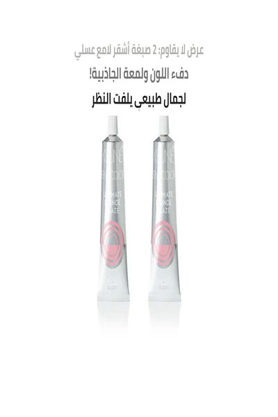 Keune 2 Packs of Keune Tinta Color Ultimate Blonde Hair Dye - Perfect Honey Blonde Shiny Color - Contains Silk Protein