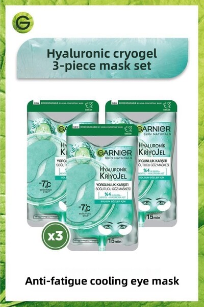 Garnier Cooling Eye Mask Hyaluronic Cryo Gel 5 Gr X 3 Pieces - Cooling Under-...