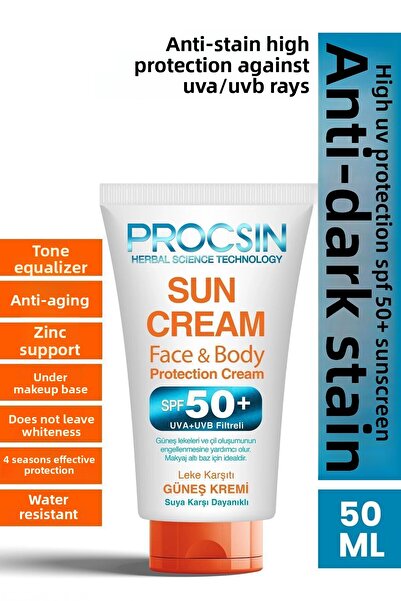 PROCSIN High UV Protection Dark Spot Prevention SPF 50 Sun Cream 50 ml