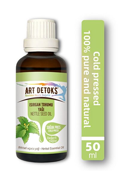 Art Detoks زيت بذور نبات القراص 50 مل نقي وطبيعي 100%
