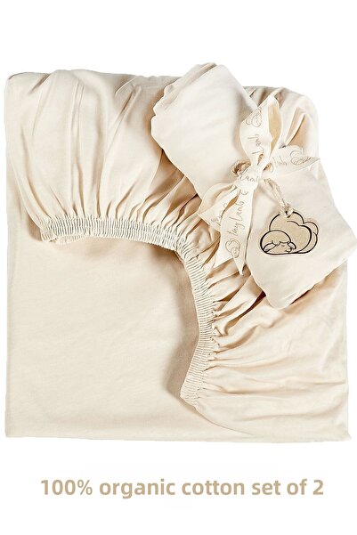 tinylamb Pack of 2 Organic Cotton Combed Beige Elastic Baby Kids Bedsheets - 60x120 Cm