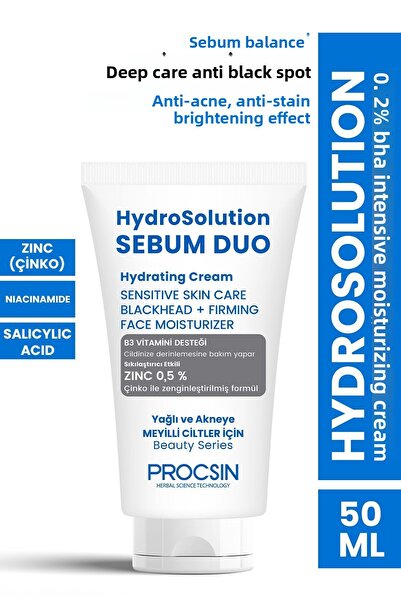 PROCSIN Hydrosolution 50 ml - 0.2% Bha Intensive Moisturizing Cream