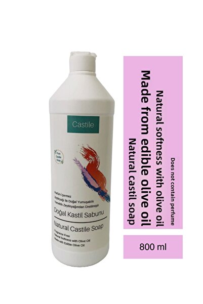 Castile صابون قشتالي طبيعي 800 مل