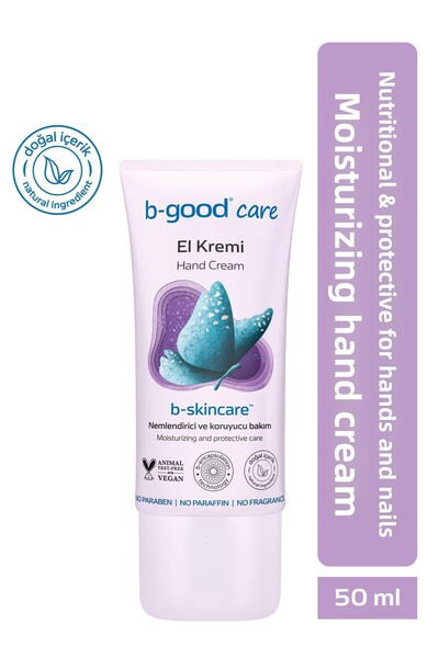 B-GOOD كريم لليدين 50 مل