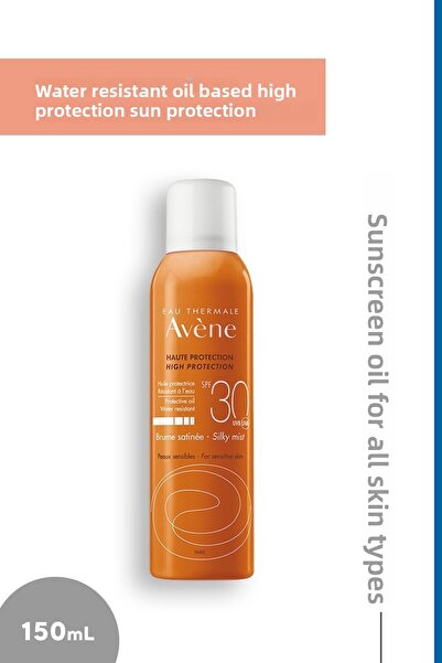 Avene Brume Satinee SPF 30 - 150ml Silky Mist