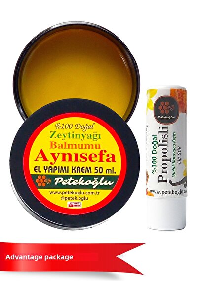 Petekoğlu كريم آذريون - كريم الشفاه الطبيعي بزيت الزيتون والبروبوليس مع العسل...