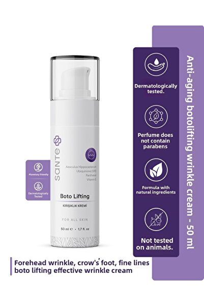 SantePlus كريم التجاعيد سريع المفعول مع تأثير البوتوكس وحمض الأكسالات والأومي...