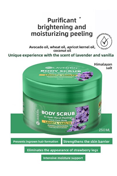 Laventin مقشر مغذي ومنقي ومرطب للجسم باللافندر - الفانيليا 250 مل (ريلاكس)