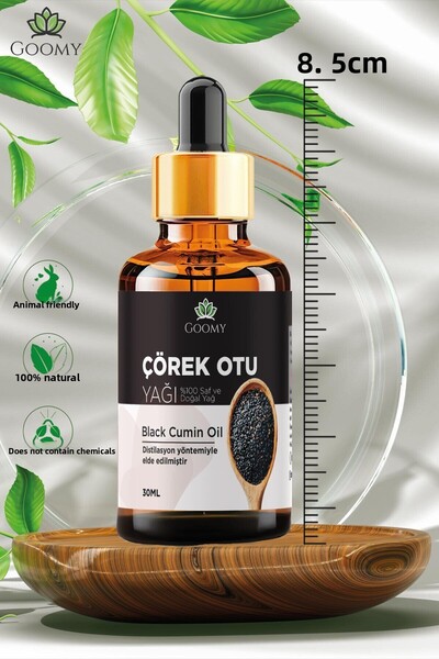 GOOMY Black Cumin Oil Cold Pressed 100% Natural Herbal Fixed Oil Black Cumin Oil 30ml