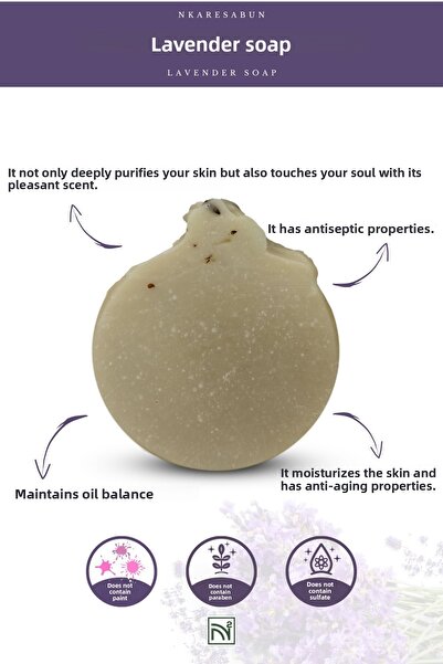 nkare صابون اللافندر 100 جرام