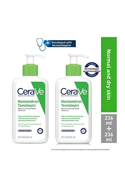 CeraVe منظف مرطب 236 مل + عبوة Advantage 236 مل من قطعتين