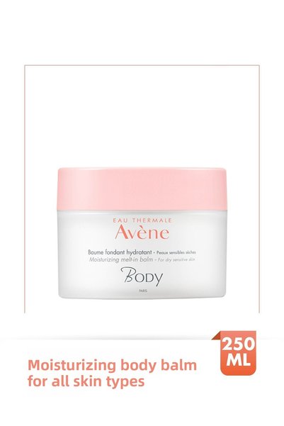 Avene كريم منشط يرطب البشرة للبشرة الجافة والمجففة 250 مل