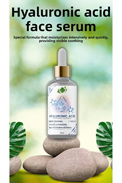 Gökçek Şifa سيروم للوجه بحمض الهيالورونيك 30 مل