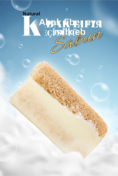 Ma'Vessa صابون حليب الماعز من ألياف اليقطين الطبيعي 100% 120 جرام