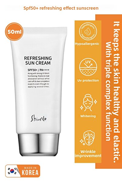 Shionle كريم الشمس الكوري الفعال المنشط SPF50 Pa |   واقي شمسي كوري مبرد، خال...