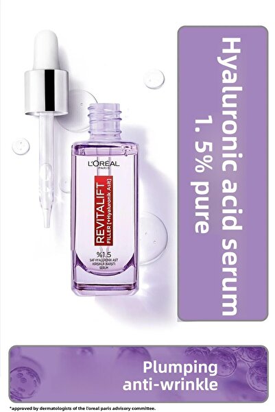 L'Oreal Paris L'Oreal Paris Revitalift Filler - حمض الهيالورونيك النقي بنسبة ...