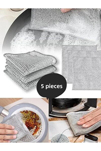 Viyalente 5 τμχ Πολυλειτουργικό συρμάτινο ύφασμα πιάτων χωρίς γρατσουνιές Πετ...