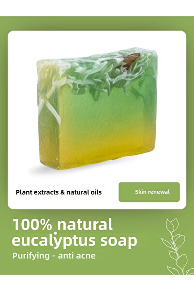Zeynep Büyükbay صابون الأوكالبتوس الطبيعي 120 جرام - منعش ومنقي