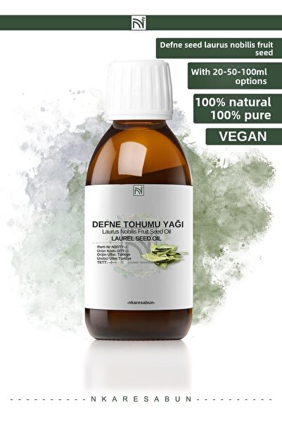 nkare زيت بذور الغار الطبيعي النقي 100% - 20 مل معصور على البارد