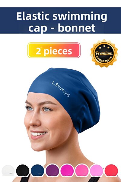 Nightwatchers Σετ 2 τεμαχίων από τη σειρά Premium, αδιάβροχο καπέλο κολύμβηση...