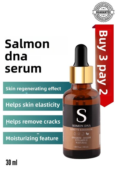 For You Gold مصل السلمون دي إن إيه - مصل العناية بالبشرة والعناية بالبشرة الم...