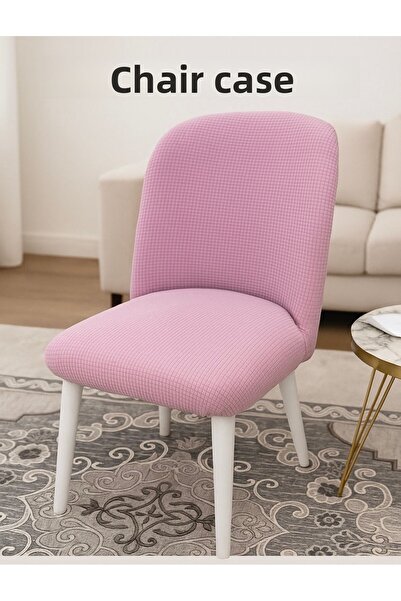 HaNemCe غطاء كرسي بيضاوي كبير غطاء كرسي