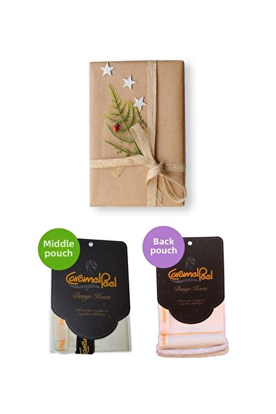 CaramelPeel الحقيبة الوسطى + مجموعة الحقيبة الخلفية